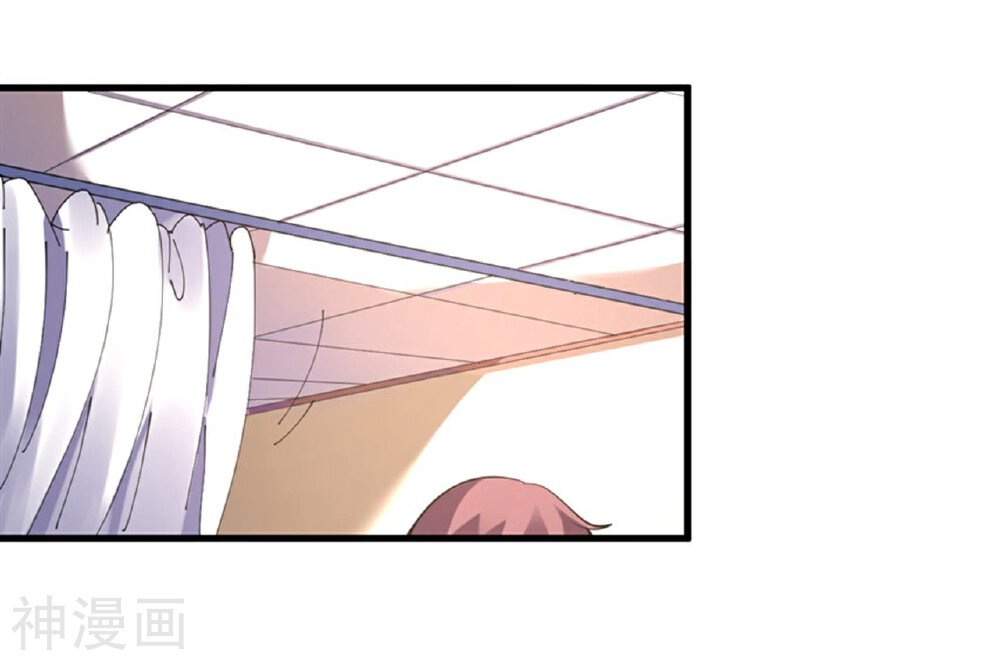 机长大人轻点爱韩漫全集-第35话 如何抉择无删减无遮挡章节图片 